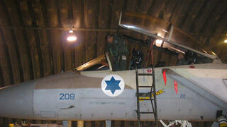 ה כור