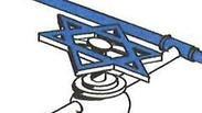 קריקטורה אנטישמית מתוך ספר לימוד בלגי