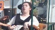 אילאיל בירנבאום ומשפחתה