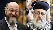 הרב יצחק יוסף והרב אפרים מירוויס