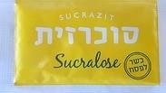 סוכרזית