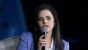 איילת שקד