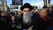יהודים מפגינים ב לונדון נגד מנהיג הלייבור ג'רמי קורבין
