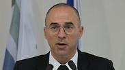 גונן אושיסקין