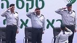 תמיר היימן, גדי איזנקוט והרצי הלוי