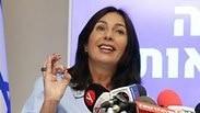 מירי רגב
