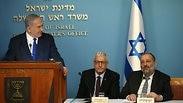 בנימין נתניהו