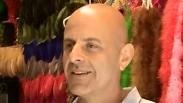 שוורץ פרוות