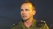 מעצר פעילי טרור