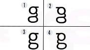 האות G