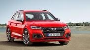 אודי SQ5