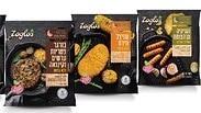 סדרת המוצרים הטבעוניים החדשה של זוגלובק
