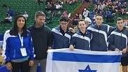תיכון ריאלי חיפה