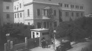 הדסה תל אביבביה"ח "הדסה" בשנת 1935 