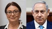 בנימין נתניהו אסתר חיות