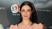 בשבילה גיבורים עפים 