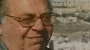 דוד וינפלד, ויסלבה שימבורסקה