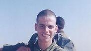 גיא פרידמן ז"ל