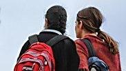 עטיפת הסינגל, צומת הגוש