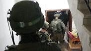 כוחות צה"ל, שב"כ ומג"ב באיו"ש