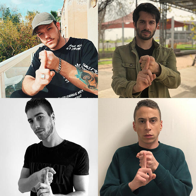 הסלבס נרתמים. רן דנקר, שגיא ברייטנר, טום באום ועומר דרור