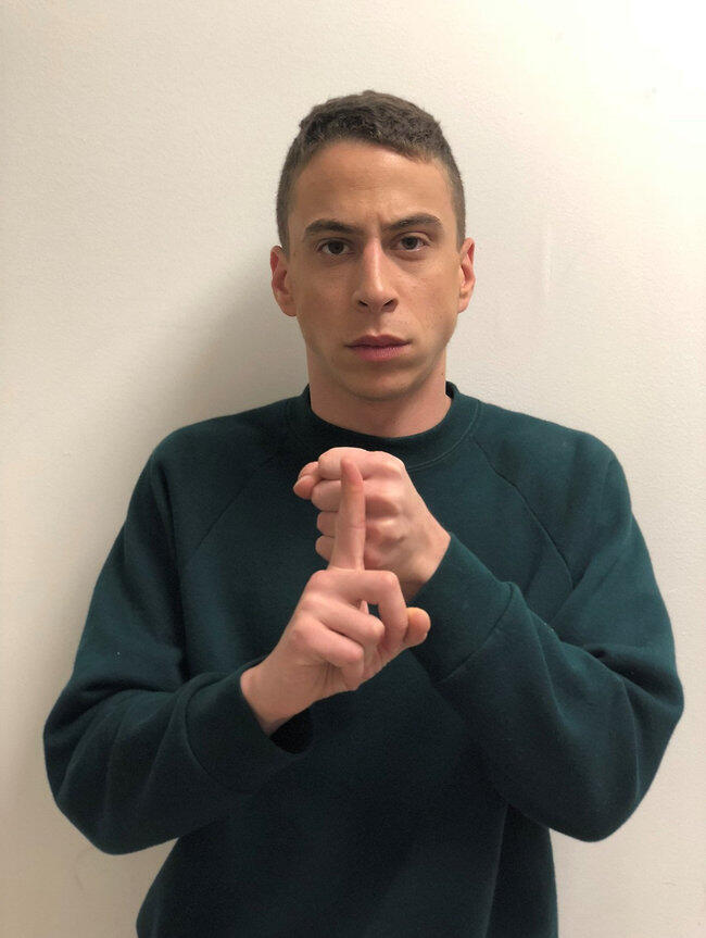 פונה ללב הנוער. טום באום