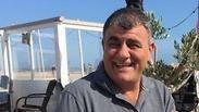 ניזאר ג'האשן ז"ל