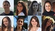 שני שמיר ז"ל גלי בללי ז"ל מעין ברהום ז"ל אגם לוי ז"ל רומי כהן ז"ל יעל סדן ז"ל אלה אור ז"ל צור אלפי ז"ל