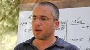 יובל כהאן