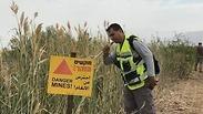 מסוק נהג משאית נעדר שיטפון איימן ג'אבר מ  טייבה התהפכה ב נחל צין חיפושים מוקשים