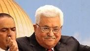 אבו מאזן בישיבת המועצה הלאומית הפלסטינית ברמאללה