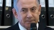 ראש הממשלה