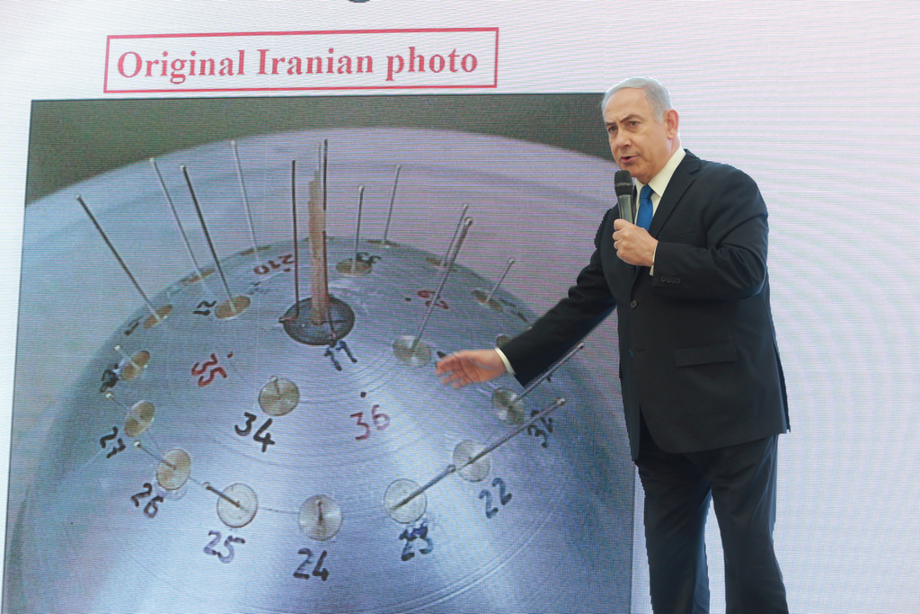 Prime Minister Benjamin Netanyahu presenting the leaked Iranian archives of its AMAD Project (Photo: Orel Cohen) ראש הממשלה