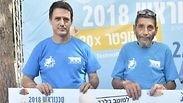 התחרות בטכניון