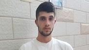 הילאל עאסי פיטורין פוטר מ עבודותו עבודה דיבר ב ערבית ערבי 