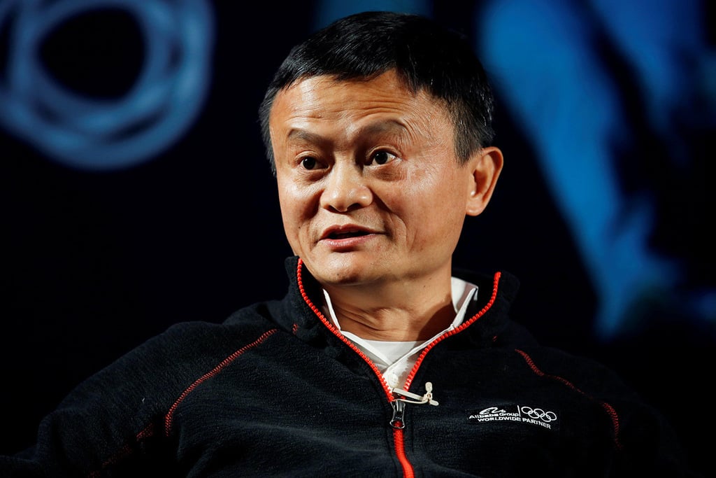 Alibaba Group founder Jack Ma (Photo: Reuters) ג'ק מא מייסד עליבאבא