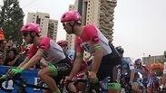 ג'ירו באר שבע