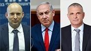 משה כחלון בנימין נתניהו ונפתלי בנט