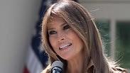 גברת הראשונה מלניה טראמפ ב וושינגטון ארה"ב הבית הלבן בי בסט