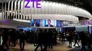 ZTE