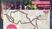 העלון הג'ירו ג'ירו ד'איטליה