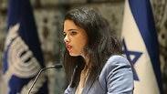איילת שקד