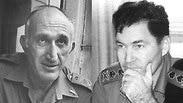 רמטכ"ל דן שומרון עם יצחק שמיר 1987