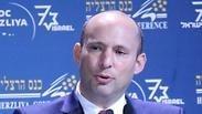 נפתלי בנט בכנס הרצליה ה 18