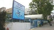 בית ספר בכור לוי ב רחובות חינוך מפת החינוך של ישראל 