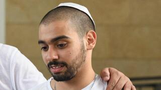 אלאור אזריה אלאור אזריה