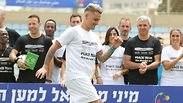 מיני מונדיאל