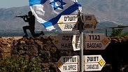 צה"ל ברמת הגולן צפון תקיפה איראנית מתיחות בצפון איראן חיילים