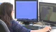 חדר המצב של משרד החינוך, ירושלים