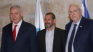 נתניהו וריבלין עם נדב ארגמן